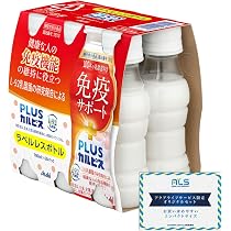 Amazon.co.jp: 【24本】アサヒ飲料 PLUSカルピス 免疫サポート 100ml